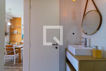 Apartamento à venda com 54m², 1 quarto e 1 vagaBanheiro