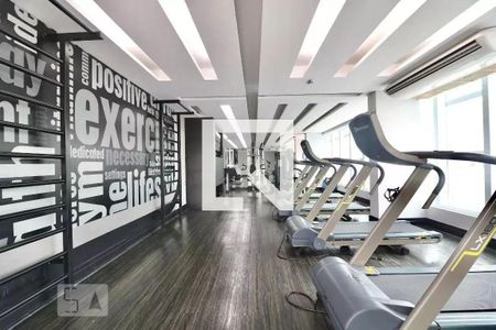 Apartamento à venda com 54m², 1 quarto e 1 vagaÁrea comum - Academia