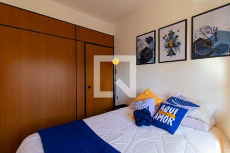 Apartamento à venda com 54m², 1 quarto e 1 vagaQuarto