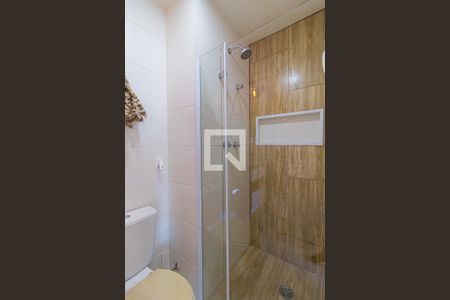 Apartamento à venda com 54m², 1 quarto e 1 vagaBanheiro