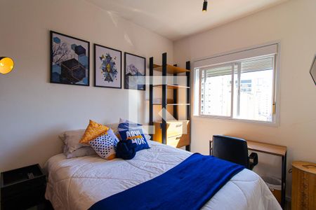 Apartamento à venda com 54m², 1 quarto e 1 vagaQuarto