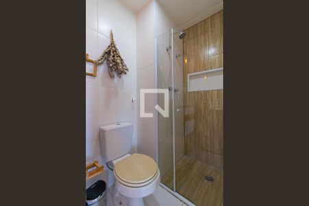 Apartamento à venda com 54m², 1 quarto e 1 vagaBanheiro