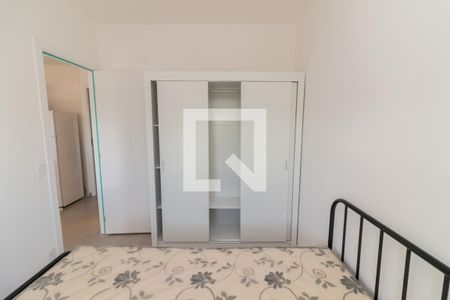 Studio para alugar com 37m², 1 quarto e 1 vagaQuarto