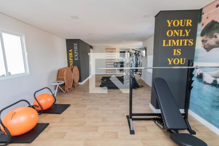 Studio para alugar com 37m², 1 quarto e 1 vagaAcademia