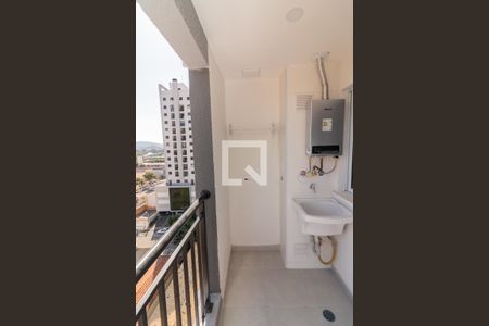 Studio para alugar com 37m², 1 quarto e 1 vagaLavanderia e Varanda