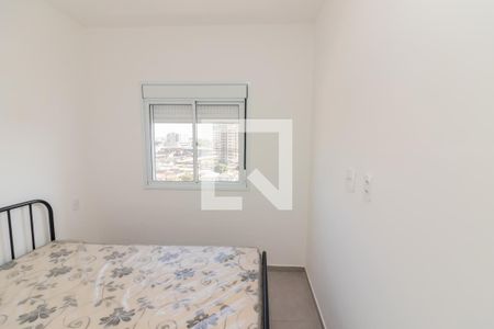 Studio para alugar com 37m², 1 quarto e 1 vagaQuarto