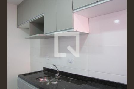 Cozinha e Área de Serviço de kitnet/studio para alugar com 1 quarto, 24m² em Vila Santa Teresa (zona Leste), São Paulo