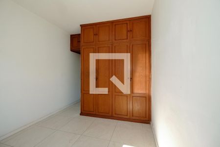 Apartamento à venda com 76m², 2 quartos e 1 vaga Apartamento à venda com 76m², 2 quartos e 1 vagaSuíte