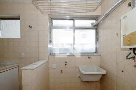 Apartamento à venda com 76m², 2 quartos e 1 vaga Apartamento à venda com 76m², 2 quartos e 1 vagaÁrea de Serviço