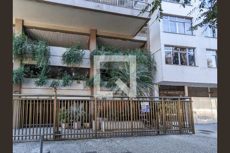 Apartamento à venda com 76m², 2 quartos e 1 vaga Apartamento à venda com 76m², 2 quartos e 1 vagaFachada e portaria