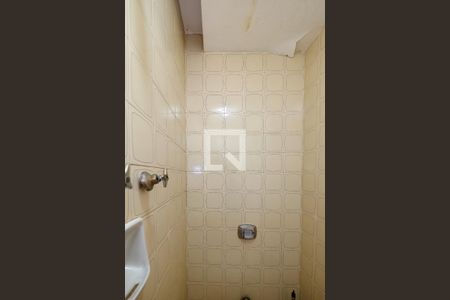 Apartamento à venda com 76m², 2 quartos e 1 vaga Apartamento à venda com 76m², 2 quartos e 1 vagaBanheiro de serviço