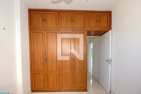 Apartamento à venda com 76m², 2 quartos e 1 vaga Apartamento à venda com 76m², 2 quartos e 1 vagaQuarto