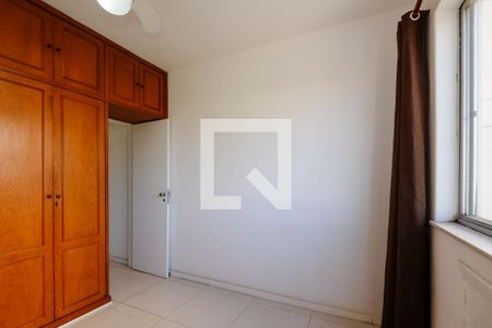 Apartamento à venda com 76m², 2 quartos e 1 vaga Apartamento à venda com 76m², 2 quartos e 1 vagaQuarto