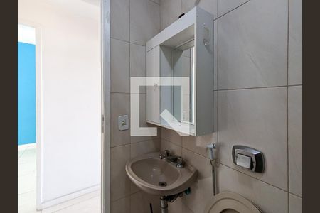Apartamento à venda com 76m², 2 quartos e 1 vaga Apartamento à venda com 76m², 2 quartos e 1 vagaBanheiro Corredor