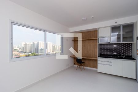 Apartamento para alugar com 27m², 1 quarto e sem vaga Apartamento para alugar com 27m², 1 quarto e sem vagaQuarto