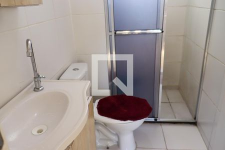 Apartamento à venda com 40m², 2 quartos e 1 vagaBanheiro