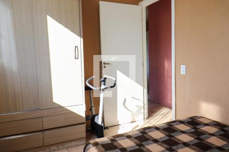 Apartamento à venda com 40m², 2 quartos e 1 vagaQuarto 1