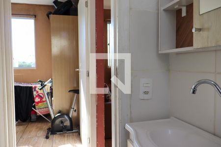 Apartamento à venda com 40m², 2 quartos e 1 vagaBanheiro