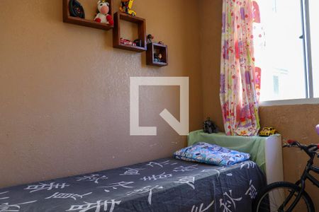 Apartamento à venda com 40m², 2 quartos e 1 vagaQuarto 2