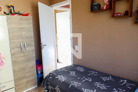 Apartamento à venda com 40m², 2 quartos e 1 vagaQuarto 2