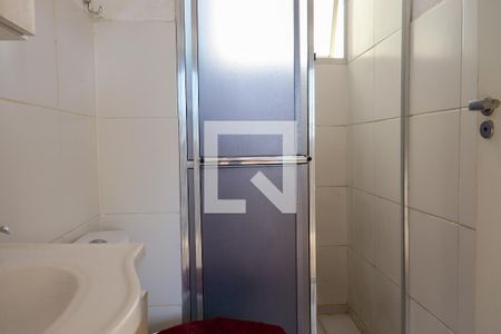 Apartamento à venda com 40m², 2 quartos e 1 vagaBanheiro