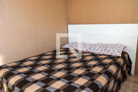 Apartamento à venda com 40m², 2 quartos e 1 vagaQuarto 1