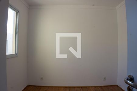 Quarto de apartamento para alugar com 2 quartos, 35m² em Barra Funda, São Paulo