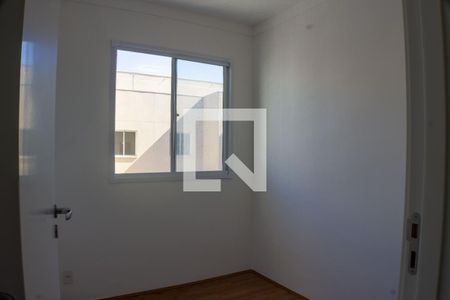 Quarto de apartamento para alugar com 2 quartos, 35m² em Barra Funda, São Paulo