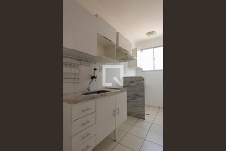 Apartamento para alugar com 47m², 2 quartos e sem vaga Apartamento para alugar com 47m², 2 quartos e sem vagaÁrea de Serviço