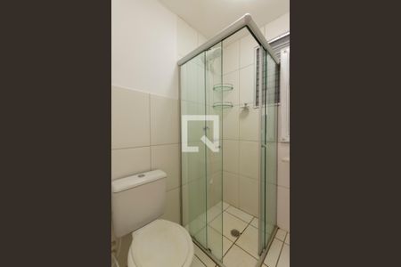 Apartamento para alugar com 47m², 2 quartos e sem vaga Apartamento para alugar com 47m², 2 quartos e sem vagaBanheiro