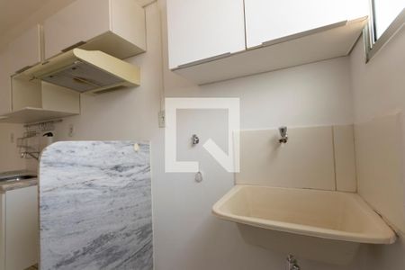 Apartamento para alugar com 47m², 2 quartos e sem vaga Apartamento para alugar com 47m², 2 quartos e sem vagaÁrea de Serviço
