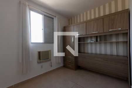 Quarto 2 de apartamento para alugar com 2 quartos, 47m² em Nova Aliança, Ribeirão Preto