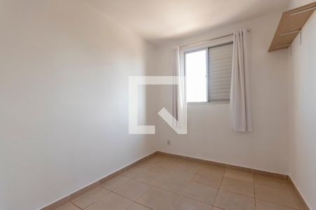 Quarto 1 de apartamento para alugar com 2 quartos, 47m² em Nova Aliança, Ribeirão Preto