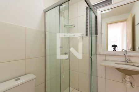 Apartamento para alugar com 47m², 2 quartos e sem vaga Apartamento para alugar com 47m², 2 quartos e sem vagaBanheiro