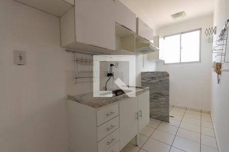 Apartamento para alugar com 47m², 2 quartos e sem vaga Apartamento para alugar com 47m², 2 quartos e sem vagaCozinha