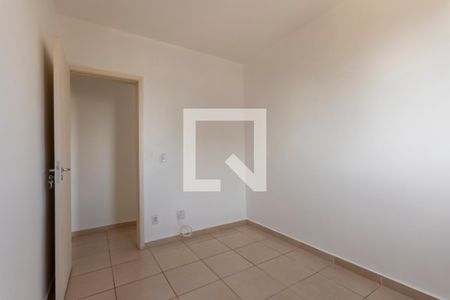 Quarto 1 de apartamento para alugar com 2 quartos, 47m² em Nova Aliança, Ribeirão Preto