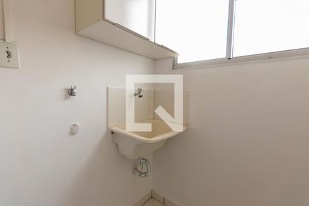 Apartamento para alugar com 47m², 2 quartos e sem vaga Apartamento para alugar com 47m², 2 quartos e sem vagaÁrea de Serviço