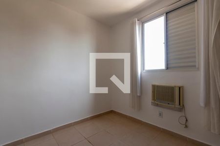 Apartamento para alugar com 47m², 2 quartos e sem vaga Apartamento para alugar com 47m², 2 quartos e sem vagaQuarto 2