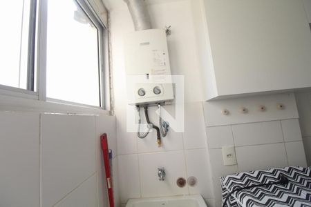 Apartamento para alugar com 52m², 2 quartos e 1 vagaÁrea de Serviço