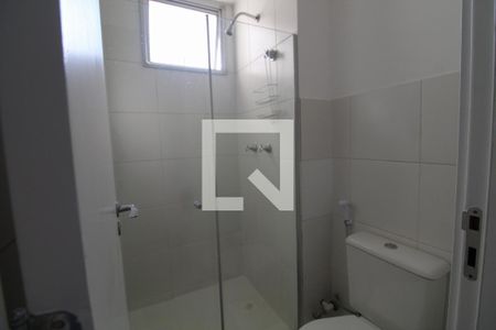 Apartamento para alugar com 52m², 2 quartos e 1 vagaBanheiro