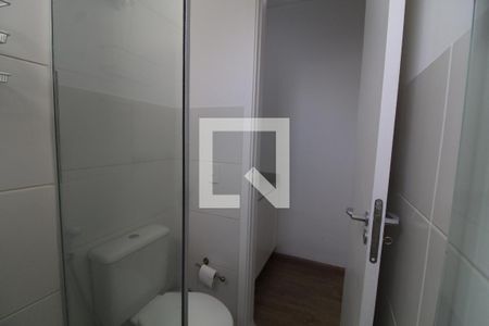 Apartamento para alugar com 52m², 2 quartos e 1 vagaBanheiro