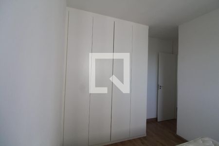 Apartamento para alugar com 52m², 2 quartos e 1 vagaQuarto 1
