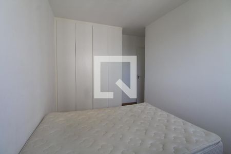 Apartamento para alugar com 52m², 2 quartos e 1 vagaQuarto 1