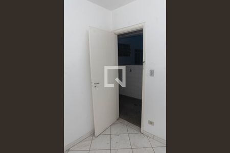 Apartamento para alugar com 72m², 2 quartos e sem vaga Apartamento para alugar com 72m², 2 quartos e sem vagaQuarto de Serviço