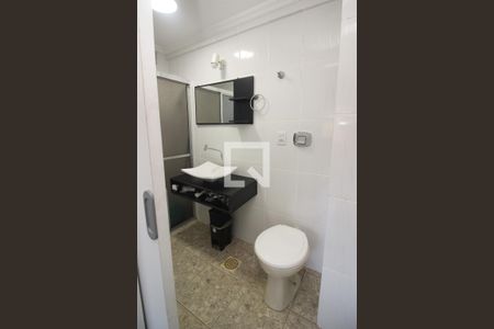 Apartamento para alugar com 57m², 1 quarto e sem vagaBanheiro da Suíte