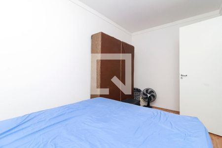 Apartamento para alugar com 31m², 1 quarto e sem vaga Apartamento para alugar com 31m², 1 quarto e sem vagaSuíte