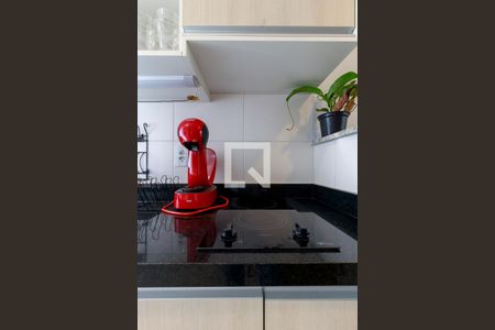 Apartamento para alugar com 31m², 1 quarto e sem vaga Apartamento para alugar com 31m², 1 quarto e sem vagaCozinha