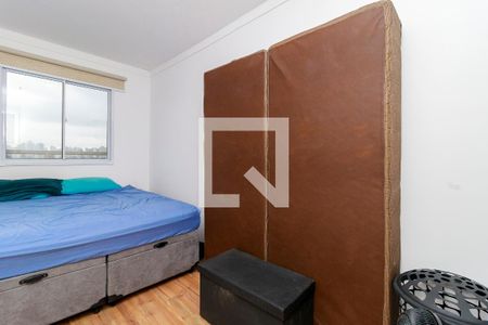 Apartamento para alugar com 31m², 1 quarto e sem vaga Apartamento para alugar com 31m², 1 quarto e sem vagaSuíte