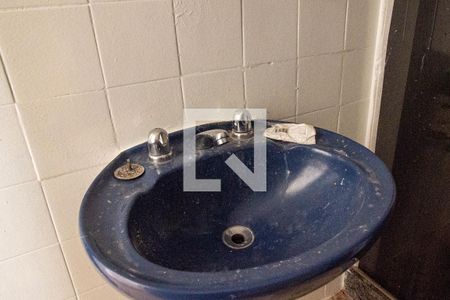 Apartamento à venda com 86m², 2 quartos e 1 vagaBanheiro Social