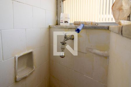 Apartamento à venda com 86m², 2 quartos e 1 vagaÁrea de Serviço